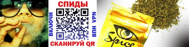 Купить где  Алдан  Бутират бутандиол 