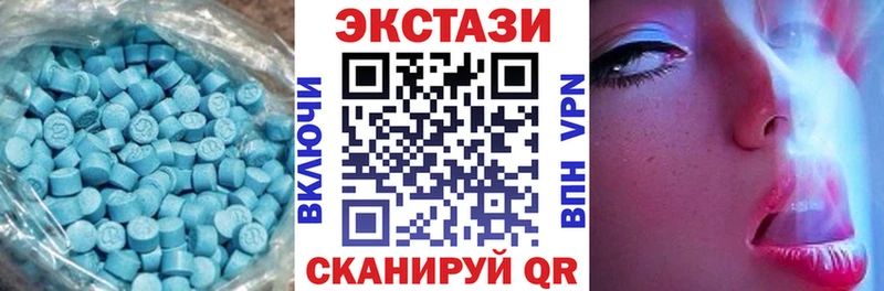 Ecstasy Punisher Купить закладки Алдан