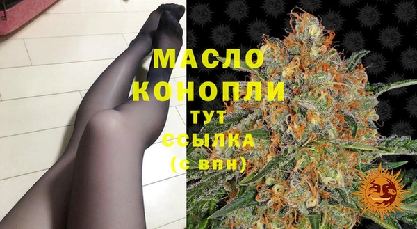 наркотики Алексеевка