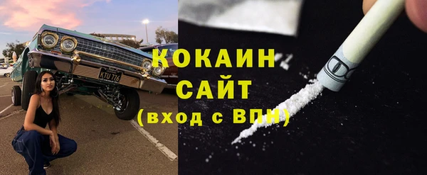 наркотики Алексеевка