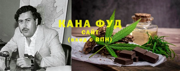 наркотики Алексеевка