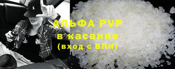 соль ск Алзамай
