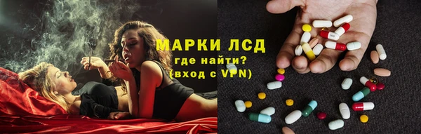 наркотики Алексеевка