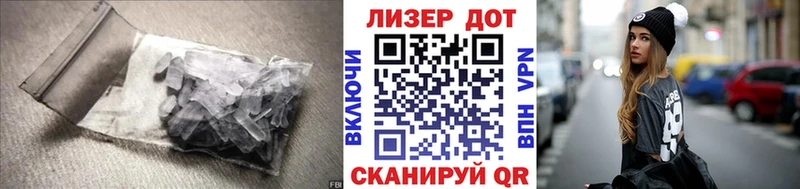 LSD-25 экстази ecstasy  Купить  Алдан 